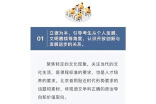 必威手机版登录入口截图1